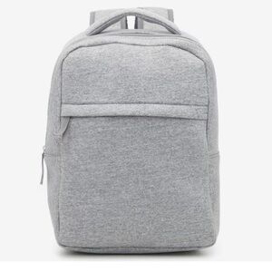 DSW Gray Heather Backpack